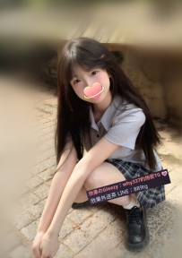 小玉兒  152cm 18歲 C奶 43kg 清新又慾の學生妹 乖乖臉＋慾慾的心～超有女友感