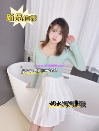 #新妹下海‼️ #奶水媽媽兼職 ❤️#特價6000 無毛妹 小穴乾淨