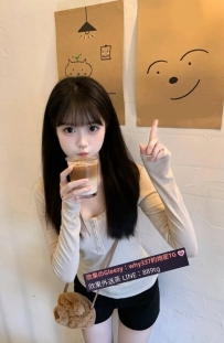 桔子 160cm・43kg・C罩杯・19歲 顔值可愛乖巧 床上超級會搖 會扭💦敏感水多 叫床聲音