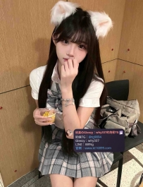 小蝶 155cm.B+奶.21歲  身材火辣 性感  喜歡看A片 經常自衛 #蜜穴的淫水很多