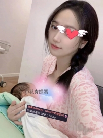 小花 163 45 D+ 21歲  #單親媽媽 你們好 我叫做小花 先生車禍過世 婆家也不理會 帶著