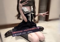 小樣 150cm 44kg Bcup 18歲 幼齒嬌小的學生妹妹第一次下海兼職   超聽話 乖乖的