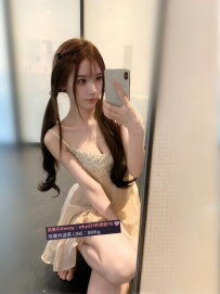 小希 160-45-C-20歲 舞蹈學生妹 兼職中 身材勻稱 腿長腰細 柔軟度極高 個性活潑又聽話