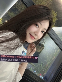 若雲164/44/D/23y顔值擔當 正妹 IG網美本人 本人比照片還漂亮