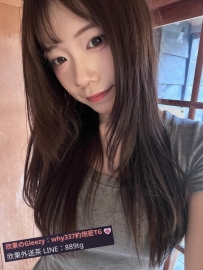 優甜 160-44-C-20歲    可愛小貓咪  美腿纖細  皮膚白皙水嫩 小穴緊緻濕潤 配上一張誘