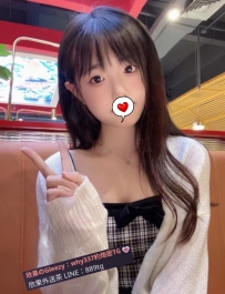 安琪 158cm C 45kg 19歲 軟萌軟萌的甜美嗓音 白嫩細膩的肌膚    聲音超甜 很喜歡撒嬌
