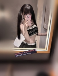 #極品白虎學生妹 喬恩 149|38kg|C奶|18歲 幼齒 純真無辜的精緻小臉 已滿18歲 但打扮長