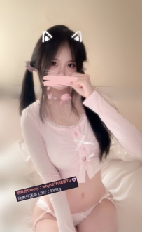 咘咘 151cm/45kg/Ccup/18歲 #一線鮑 #三點粉嫩 身形嬌小 青春感滿滿 惹人憐愛