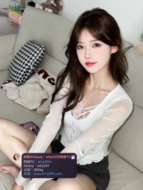 海微 158.D.45.20歲 學生妹下海，活潑健談溶化您寂寞ㄉ心，一線白虎粉鮑，體驗初戀的