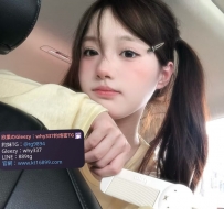 小瑜 158cm.44kg.C奶.20歲  新妹 新妹 新妹 很重要所以說三次  在校學生兼職 第一次下