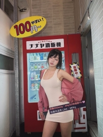雪莉 165.48.D.27歲   風情萬種的騷貨  #身材超誘惑人的床上超有女友FU  不會趕時間