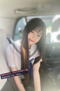 果凍  155cm.45.B.20歲  瘦瘦的  清純可愛 粉紅乳頭可以享受 小穴很緊 還可以摸下面