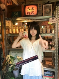 夏沫 156  45kg  C  19歲  活潑帶點小調皮，喜歡聊天也很會撒嬌，熟了之後會變得特別